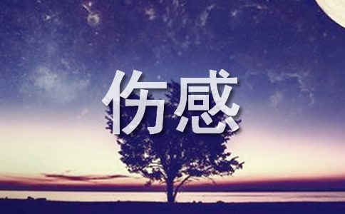 ���Ƽ���΢���˸о��ӻ��90��