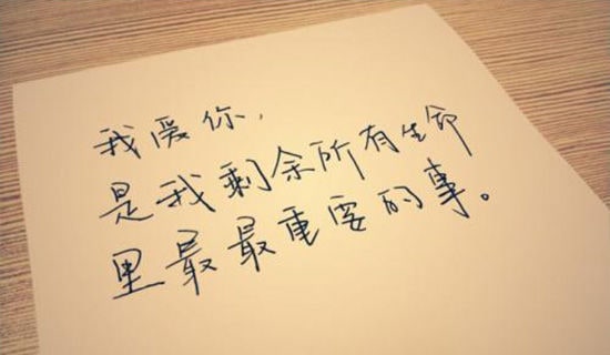 �����˸а�����ӽ���36��