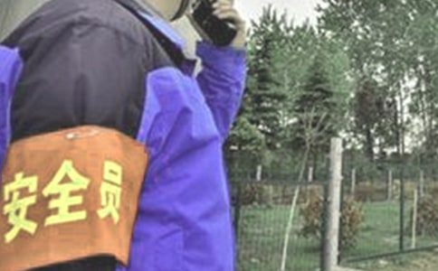 ��ȫԱÿ�¹����ƻ���ͨ��10ƪ��