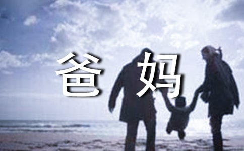 ���費�ڼ�����