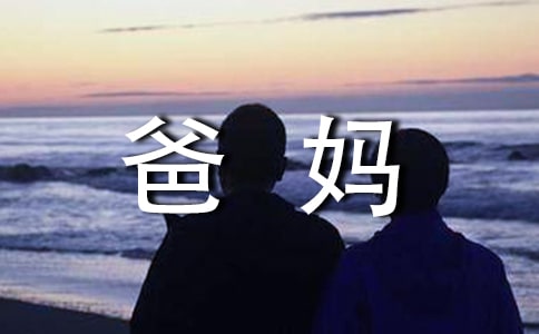 ���費��������