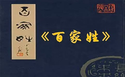 �ټ��������ȫ