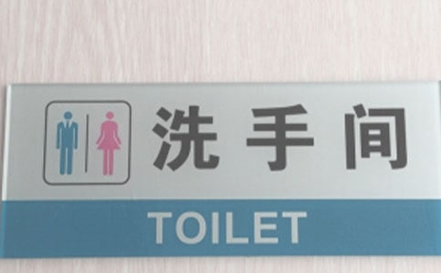 �ط��������췽����ͨ��6ƪ��
