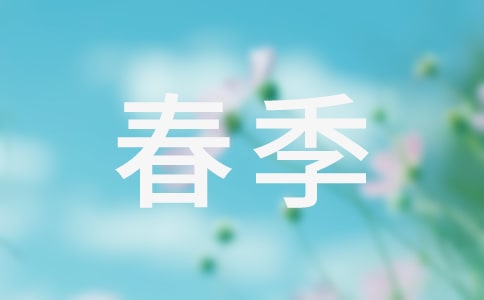 �༶��֧�����������ƻ�
