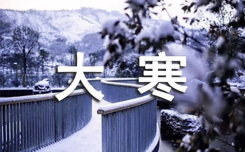 ����д�󺮵ľ���