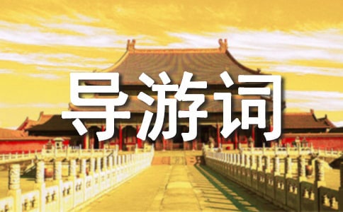 ���Ŵ������Ʒ����δ�