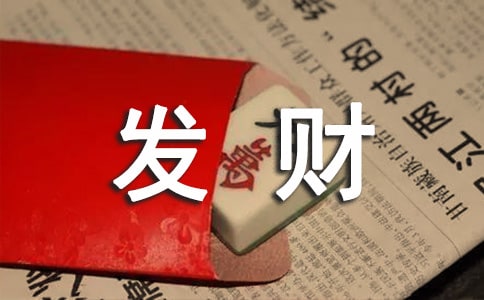 �Ҽһ������Ʒ����й����İ�����