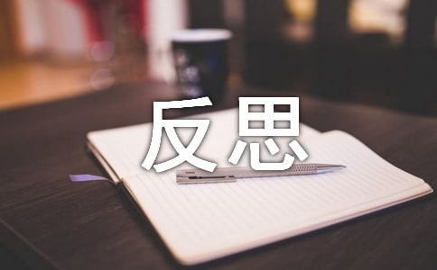 ��ɫ�ĳ��˼