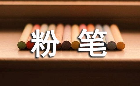 �۱ʵľ�������[���11ƪ]