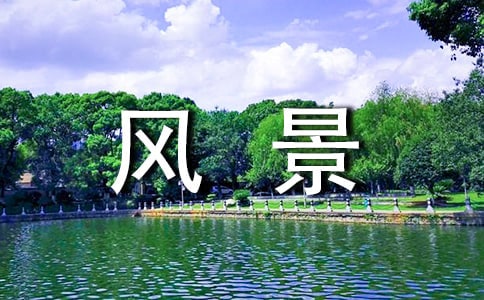 �羰�ľ���Ψ���̾䣨��ѡ170�䣩