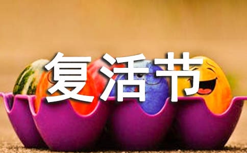 ����ڵ�����Ӣ�����