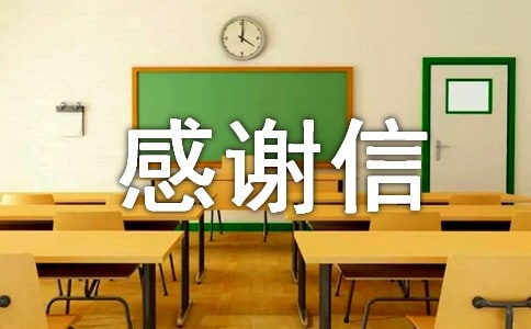 ��л������ ��ʾ��л��������