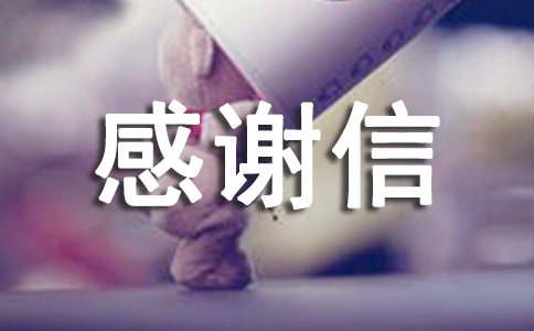 ���ر�����л�ŵ�����300����ƪ