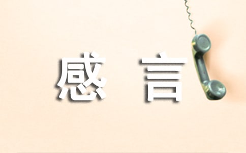 ��һ���е��µ��˸������꼶����750��
