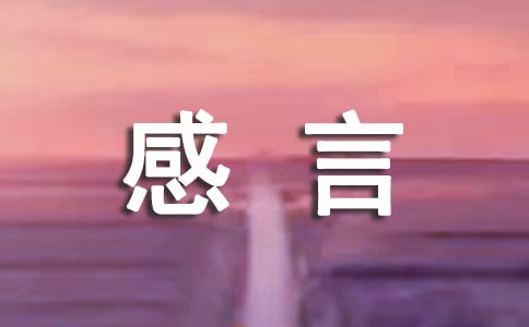 ������Ըл�ʫ��