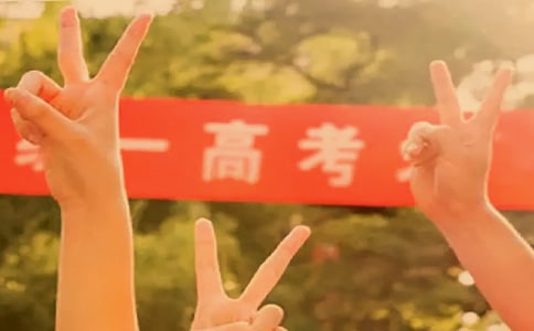 高考百日誓师家长寄语(精选380句)
