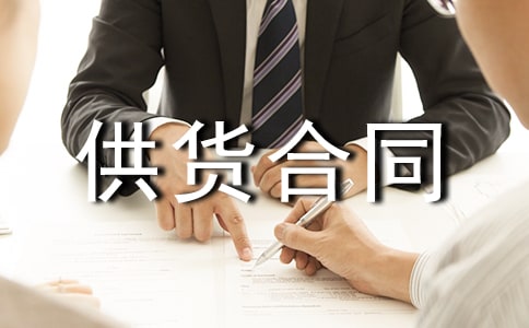 �豸������ͬ������