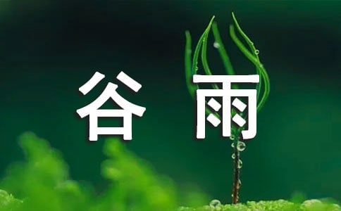 ��д��ʮ�Ľ�������ľ����ʫ�ʣ���ѡ30�ף�