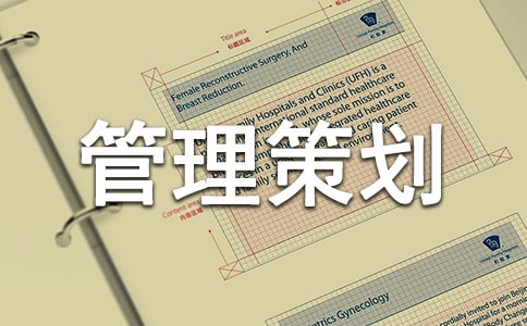 ���̹����߻���