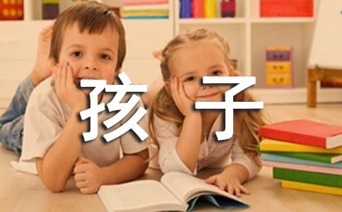 ����Ŭ�������ľ��ӣ���ѡ125�䣩