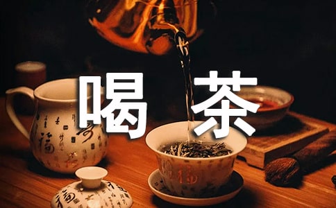 �Ұ��Ȳ�����