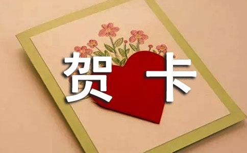 һ�źؿ����ļ���[15ƪ]
