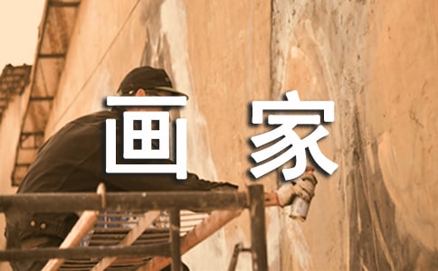 �Һ����Ϊ��������