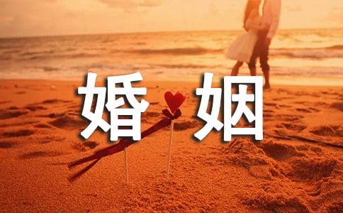 ������Ů���ڻ����������ۣ�������