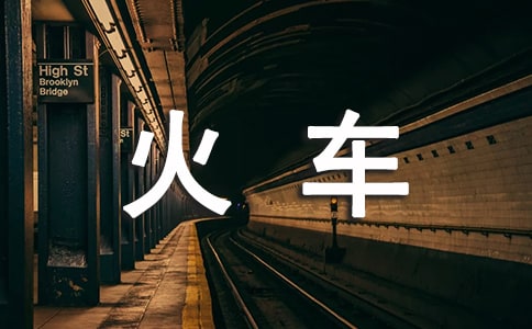 ��һ���������ġ�ͨ�á�