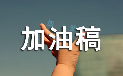 ������͸壨��ѡ23ƪ��