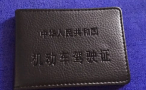 ���أ��й���ϲ�������յ�ԭ��