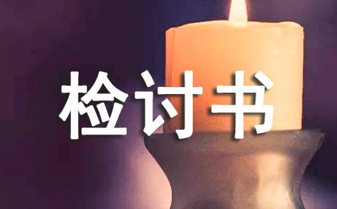 �Թ���ʧ��ļ�����