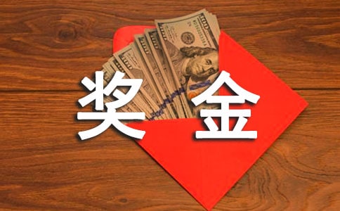 ���Ƽ���������䷽��15ƪ