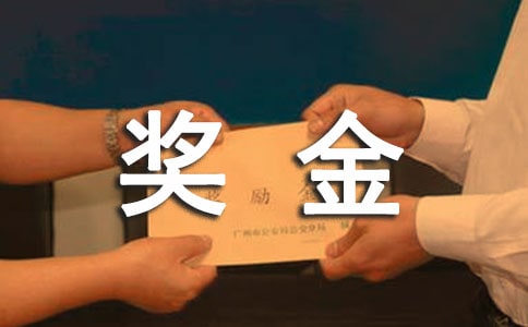 ��Ŀ������䷽����ͨ��17ƪ��