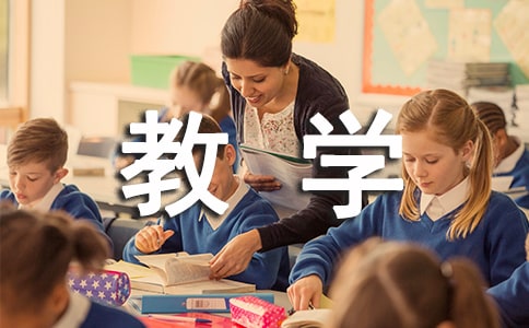 ɳĮ�е����޽̰�����ѧ��˼