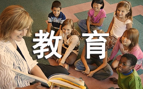 2023学生军训教育活动总结