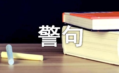 ϸ�ھ����ɰ����Ծ���120��