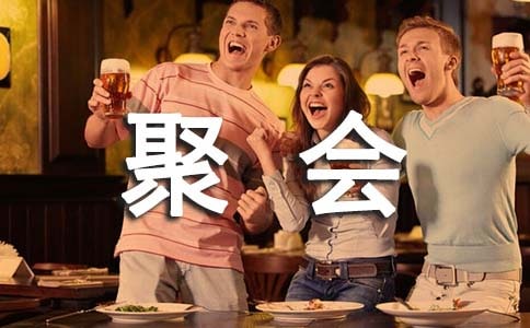 ͬѧ�ۻ����뺯��ͨ��13ƪ��