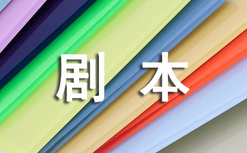 ��д�����ľ籾