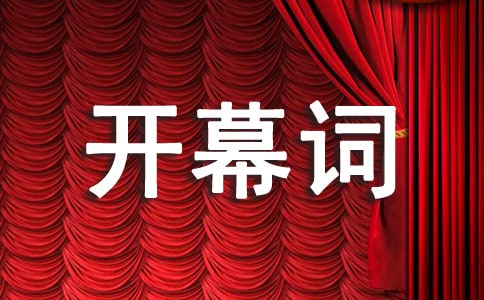 ʫ����Ŀ�Ļ��