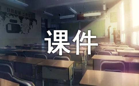 ����������֪�Ҽҿμ�