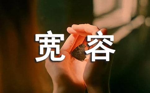 ���ݸ��������ѡ40�䣩