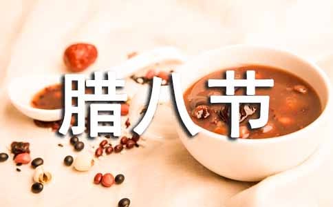 ���˽ڵķ���ʫ�ʣ���ѡ40�ף�