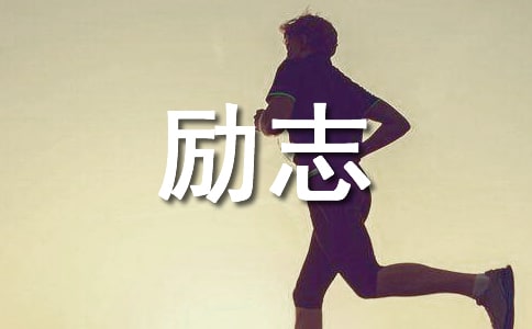 �����š���־�������56��