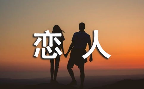 �������˻��е�������