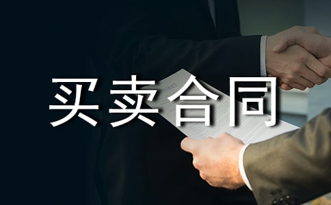 ��ôд��ҵƷ������ͬ