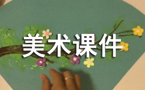 ϴ�������μ�
