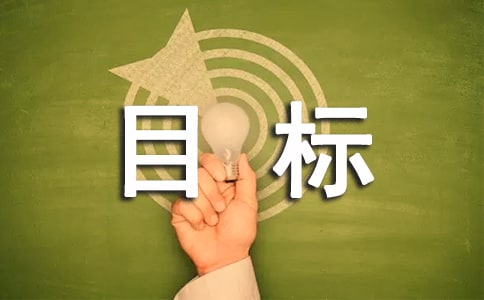 Ŀ�꿼����ְ���淶��