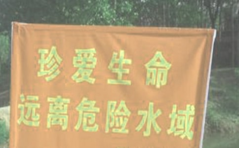 ����ˮ����[��Ʒ14ƪ]