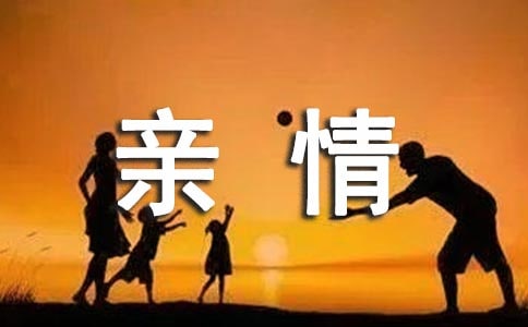 ��ĸ���ҵİ����꼶�����ռ�